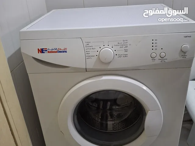 غسالة ناشونال الكتريك بحالة ممتازة وبسعر حرق للبيع بسبب السفر 50 دينار