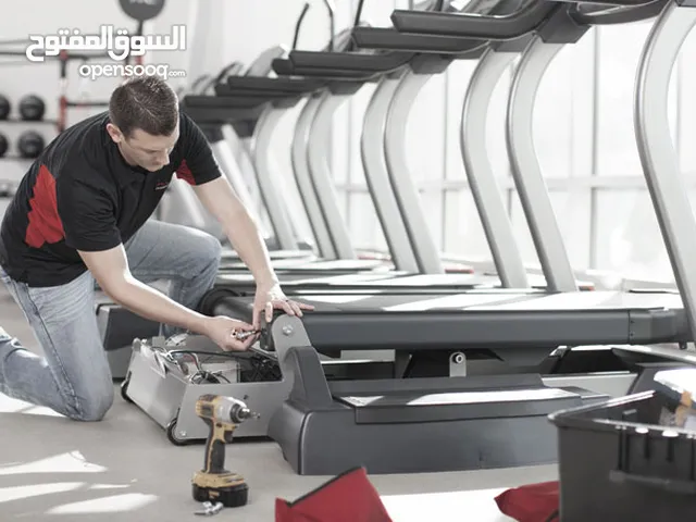 Treadmill & Gym Equipment Repair