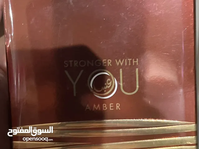 عطر ارماني عنبر