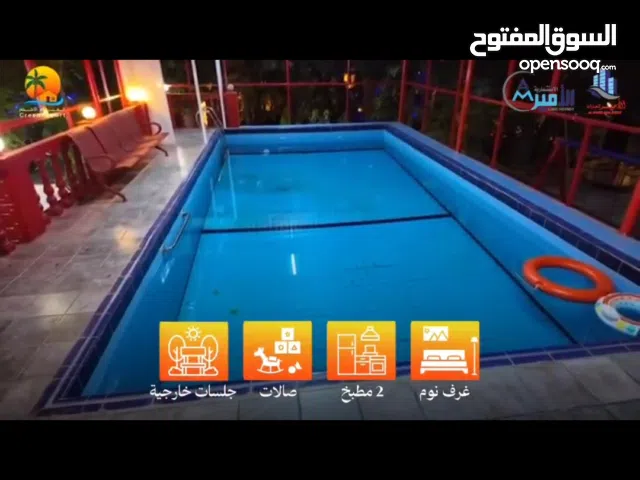 للبيع منتجع راقي في الخابوره يحتوي على 3 شاليهات وأحواض سباحه يبعد عن الشارع العام دقيقتين فقط