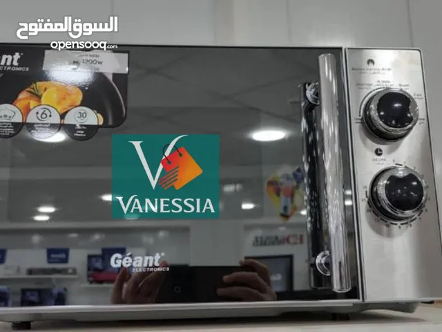 Micro-onde Marque Géant 20L