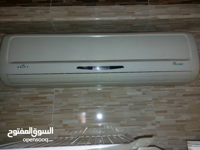 تكييف يونيون اير للبيع