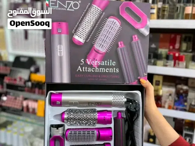 سشوار ENZO خمسه في واحد مجموعه مجفف الشعر سشوار دوار 5 في 1اينزو فرشاه كيرلي