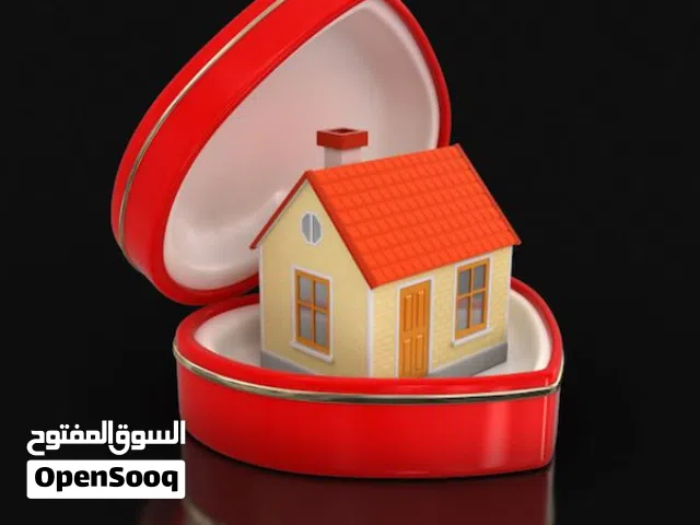 بيت للبيع في إربد ايدون دوار العيادات ع مساحه 300متر