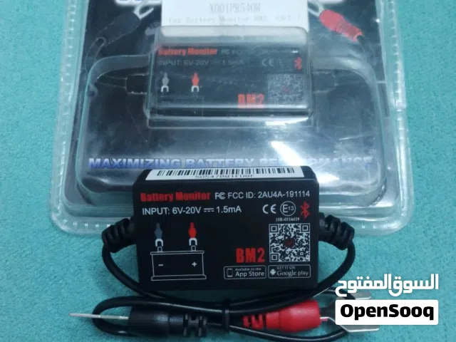 جهاز مراقبه بطاريه السياره جديد