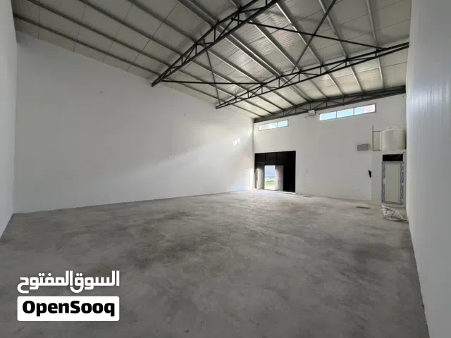 هنقر للتخزين