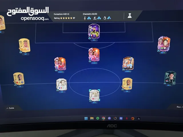 Fifa Accounts and Characters for Sale in Dubai