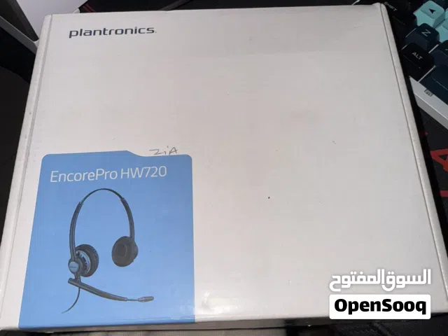 Plantronics headset