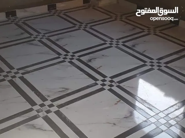 مبلط سيراميك وبورسلين