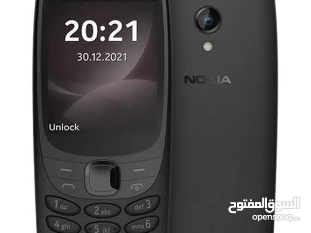 Nokia Others Other in Cairo