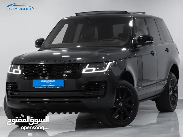 AUTOBIOGRAPHY FIFTY Edition 1 of 1970 مميزة جدا 2021 فحص كامل Black Pack اصدار حصري