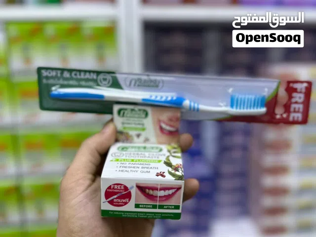 معالج الاسنان التايلندي