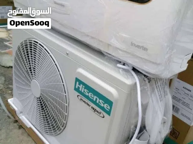 STAY COOL THIS SUMMER!   SPECIAL OFFER – ONLY 1050 AED   Hisense Split Air Conditioner