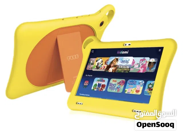 تاب الكاتيل