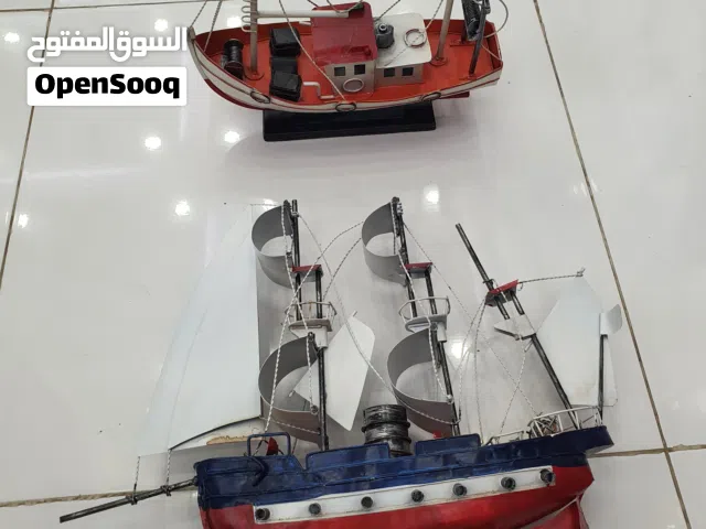 سفن كلاسيكية وتخفيض 50%، استيراد مباشر، السعر المعروض سعر الحبة