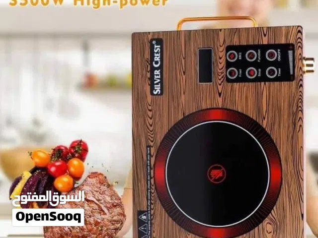 طباخ ليزري كهربائي سلفر كرست الالماني يعمل بـ جودة وكفائة عالية وحدة تحكم باللمس