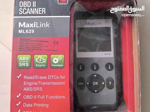 Autel Maxilink