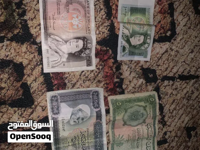 عملات نادر جدا