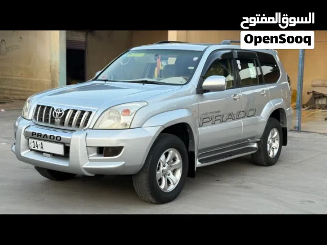 Used Toyota Prado in Basra
