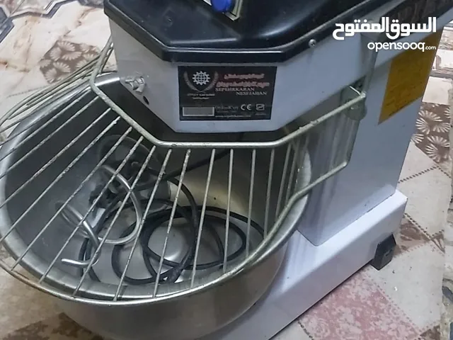 Blenders for sale in Basra