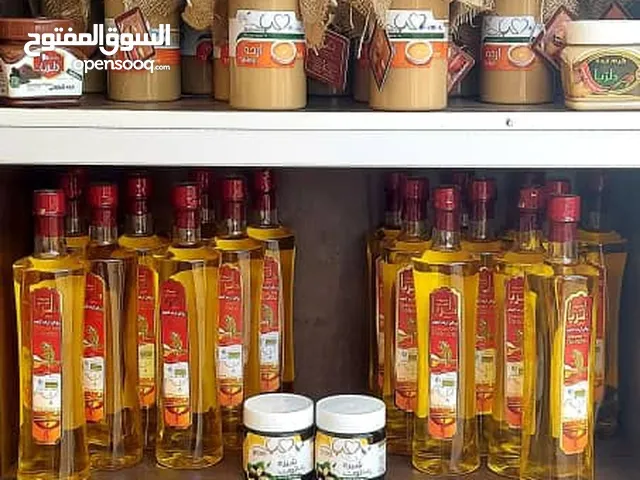 (Premium Persian Tahini) طحينة أصلية إيرانية