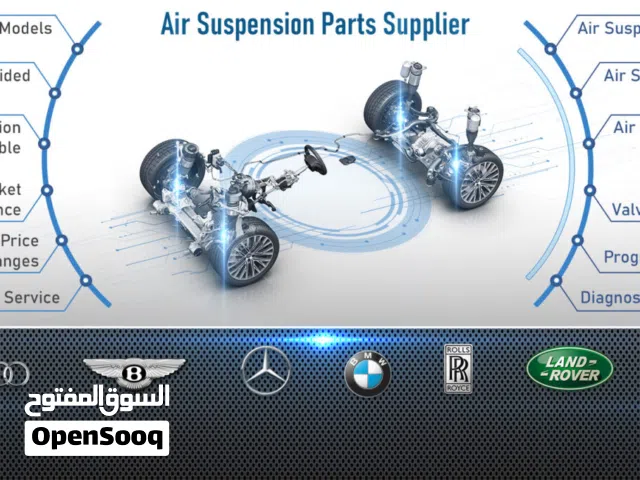 AIR SUSPENSION SHOCK AVAILABLE WITH WARRANTY