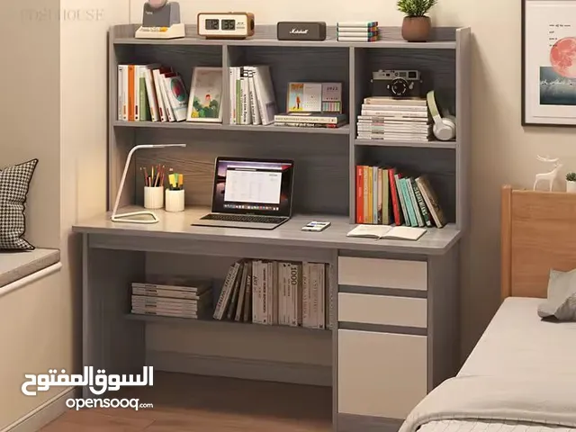 مكتب دراسي