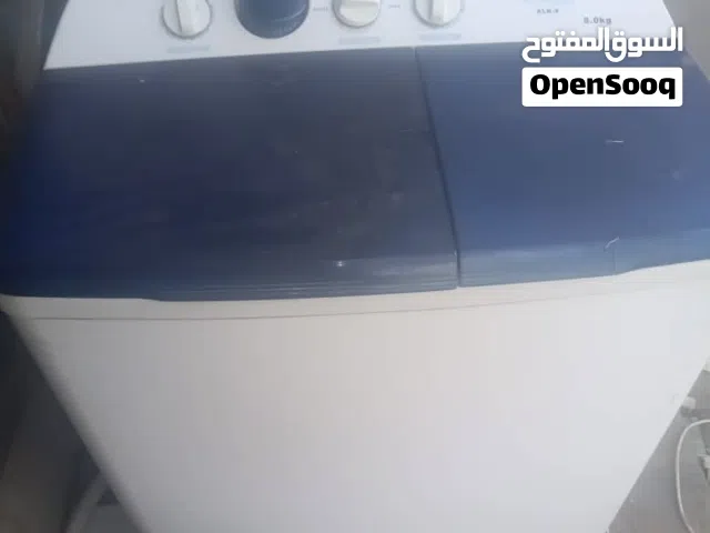 الغسالة للبيع نظيفة وشغالة