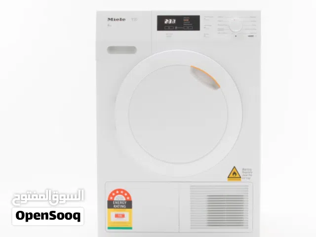 Miele dryer مجففه ملابس ميلي الألمانية