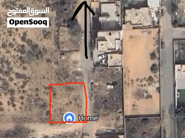 Residential Land for Sale in Tripoli Ain Zara