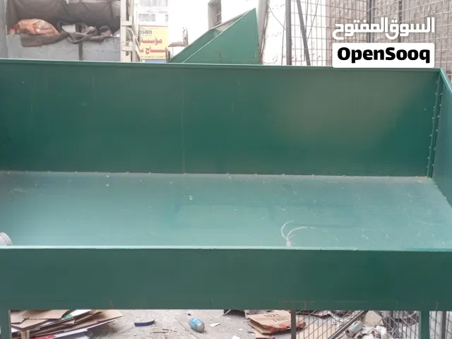 ستاندات خضار