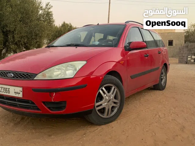 فردفوكس مشاالله