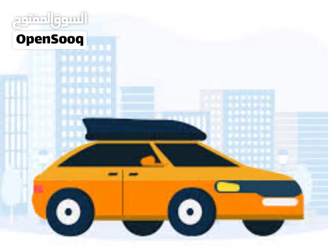 توصيل بغداد والى المحافظات الشمالية