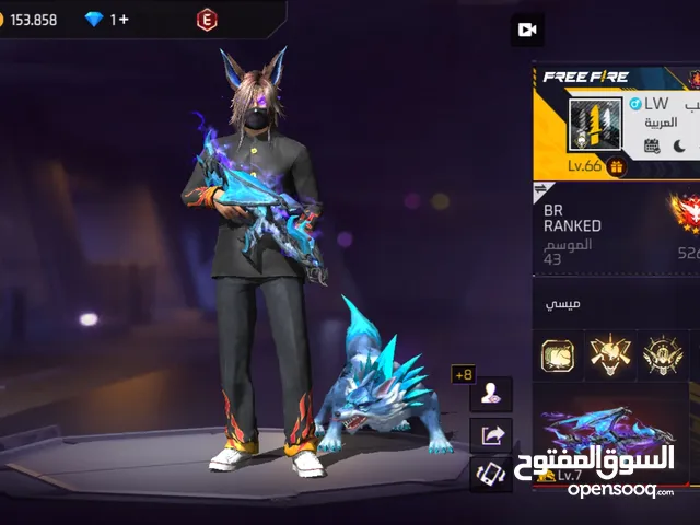 Free Fire Accounts and Characters for Sale in Amman