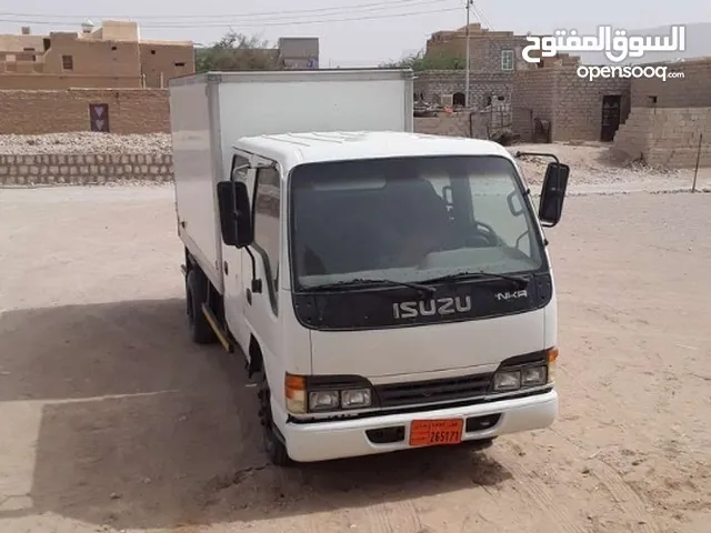 دينا ايسوزو غمارتين حافضه