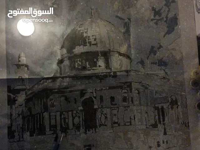 A store art mariamart