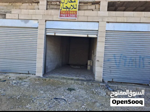 4 مخازن كبيره للايجار بمنطقة الكتيفه قرب الذهيبة