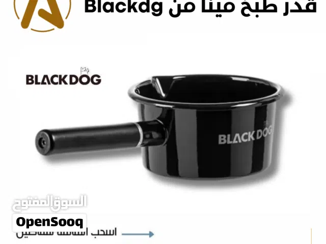 قدر مينا من Blackdog