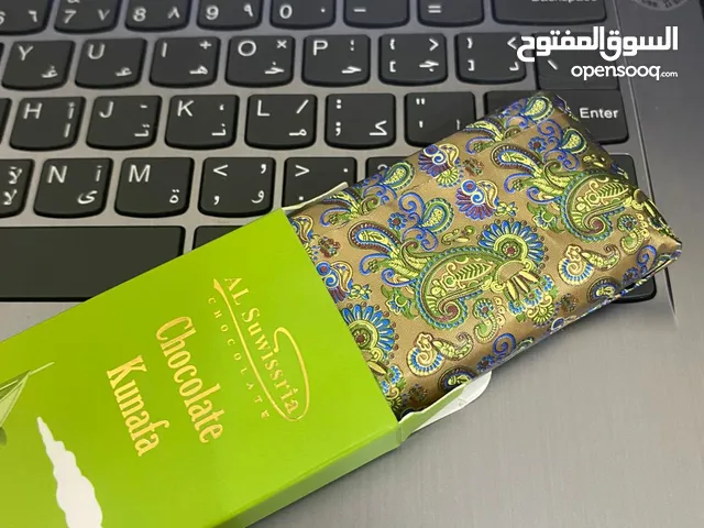 Kunafa Pistachio Chocolate Bar