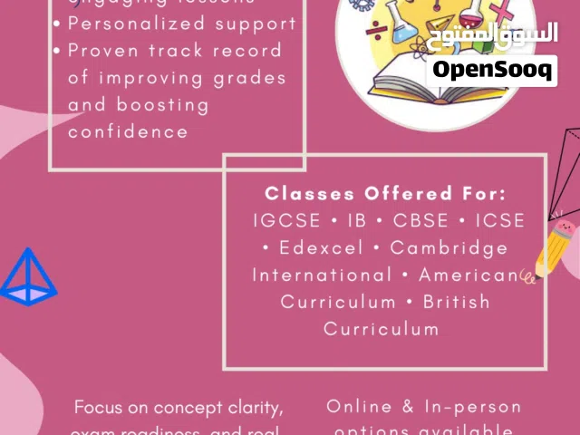 Practice of Concepts