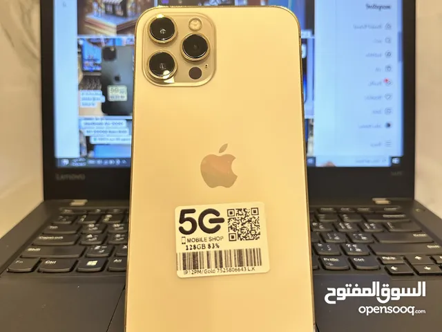 ‏iPhone 12 Pro max 128GB battery 83% used  ايفون 12 برو ماكس ذاكرة تخزين 128 جيجا بطارية 83٪