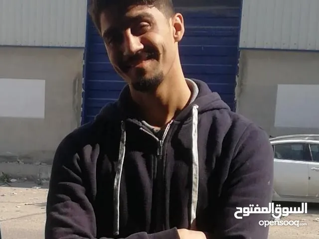 Ali