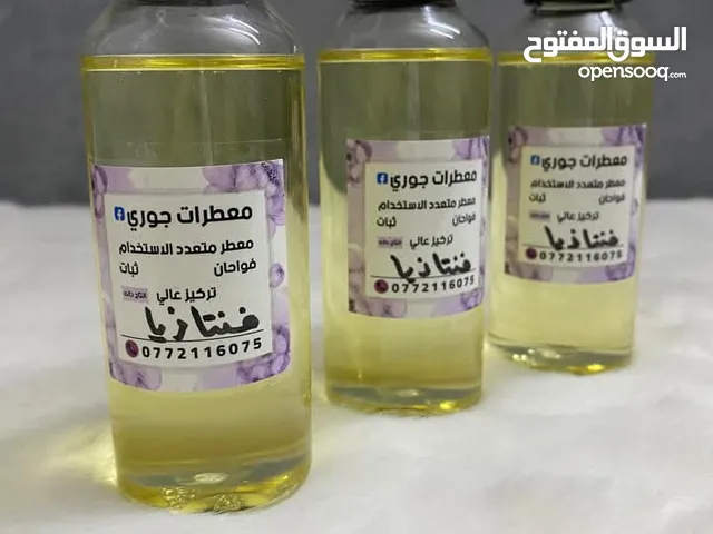 معطرات جوري
