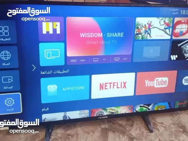 Cemor Smart 50 inch TV in Zarqa