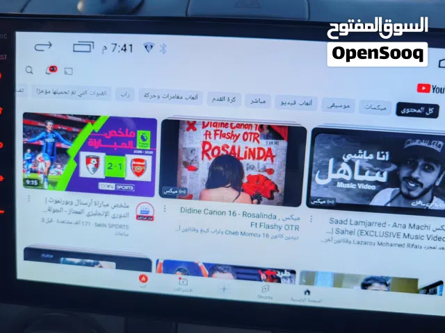 شاسة اندرويد تركب عاي سيارة