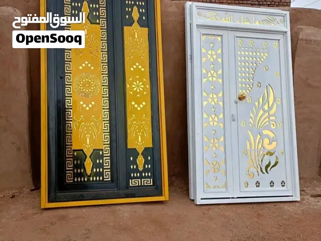 ابواب شارع