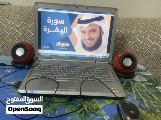 Windows Dell for sale  in Al Jahra