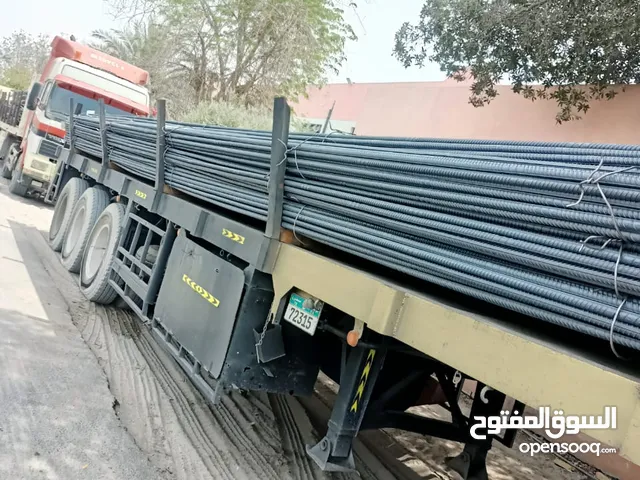 لدينا حديد التسليح لأفضل المصانع الإماراتية افضل العروض بجميع ارجاء الإمارات