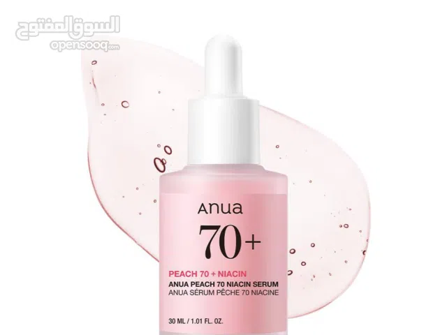 عرض ناررررر