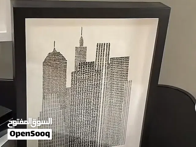 اطار عميق 23*20